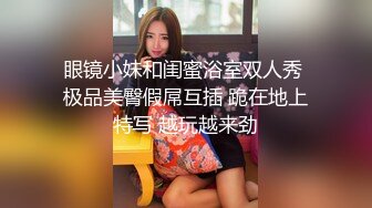 [MP4/ 721M]&nbsp;&nbsp;百度云泄密流出深圳传媒大学校花美女刘X琴和广东男友做爱视频