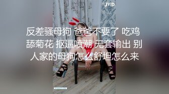 【顶级性爱❤️绿意盎然】极品美娇妻『亨利夫妇』 极品骚货勾搭腹肌教练激情做爱啪啪 操的癫狂高潮 高清1080P原版 (2)