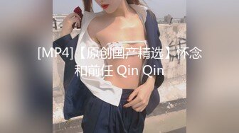 [MP4/ 919M] 漂亮短发美女 我进去了 你舒服吗 被无套输出 表情舒坦 无毛鲍鱼 小娇乳 拔吊射肚皮