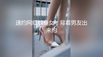 侧插剖宫产少妇