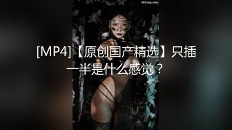 【国产版】[XSJKY-034] 斑比 把路边搭讪的妹子带回床上狂操 性视界传媒