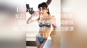 [2DF2] 阿夏探花约了个黑衣牛仔裤妹子调情69舔逼，再到床上近距离拍摄开档黑丝后入猛操[MP4/124MB][BT种子]