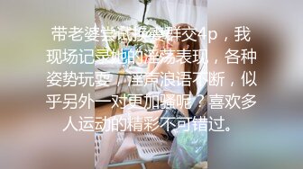 【新片速遞 】 澡堂子偷拍一对年轻的闺蜜❤️走起路来奶子一颠一颠的,能看到些许阴唇[910M/MP4/20:20]