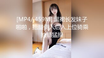 极品尤物高颜值【颜颜宝贝】性感制服诱惑尺度全开~淫语跳蛋肛塞自慰抠逼流白浆【69V】 (25)