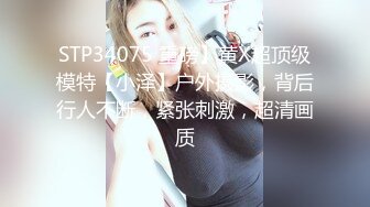 佛山少妇加vx，谁又能拒绝次次到底？