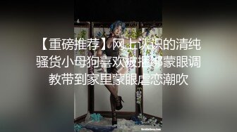 主打真实，特NTR佛系绿帽【小熊戴绿帽呀】，喜欢看花了好几十万的极品娇妻被单男抱起猛干 (5)