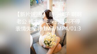 【全国探花】3000一炮外围女神性格外向兼职白领，最佳做爱拍档，连续干了两炮爽歪歪！ (2)