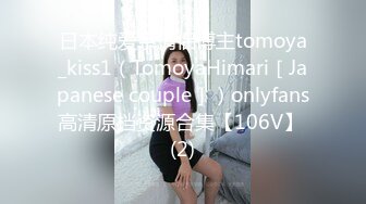 【骚妈带着两个女儿一起大秀直播】全程露脸好刺激黑丝情趣装诱惑吃奶舔逼AV棒自慰骚穴嫩的出水还没毛