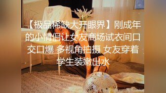 STP25491 第一女探屌回归带好妹妹一起直播大秀激情4P小哥哥，吃奶玩逼一起舔大鸡巴，让两个小哥在沙发上多体位爆草