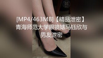 真枪实弹折磨女奴！宁波SM玩女虐奴大神【抹香琼爸爸】最新私拍视图，啪啪蜡烛油封逼阴道榨汁扩肛下蛋各种花样玩穴 (1)