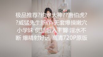 [MP4/ 830M]    深夜约极骚女技师激情  站立扶腰后入先来一发  乳推舔背服务一流  搞