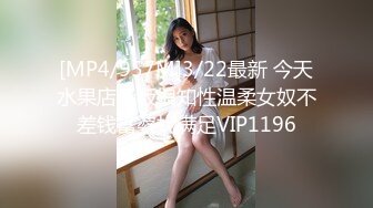 后入视角肉丝女仆！道具后入好疼啊这都拿不下你？