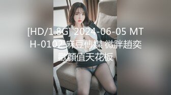 硕士前女友，窗前