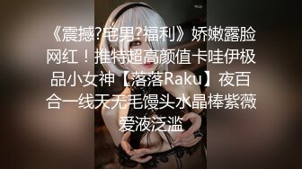 8-4大宝寻花探会所K歌找陪唱，带眼镜女孩就是骚，玩完回宾馆继续操，真爽啊