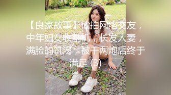 露脸E奶高颜值女神车震后续来了