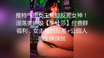 [2DF2] 情趣酒店蓝光房偷拍两个中年和女炮友开房后面那个光头佬被撸屌的样子非常猥琐[MP4/66MB][BT种子]