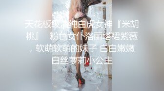 后入老婆，高潮并内设