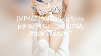 【震撼首发❤️汝工作室】华人大神22年度首操欧美神级冰雪美女『伊芙琳·克莱尔』罕见爆操内射