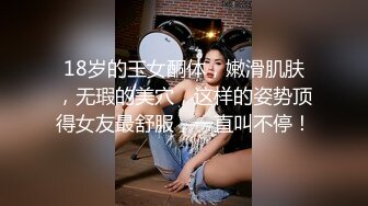 颜值不错童颜巨乳妹子双人啪啪 大力猛干淫语骚话呻吟娇喘射在肚子上 很是诱惑喜欢不要错过