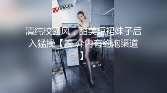 Cheryl青树云曼旅拍