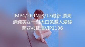 日常更新2023年11月5日个人自录国内女主播合集【180V】 (176)