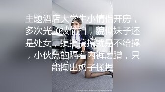 南宁护士门不雅照流出 这才是正宗的护士 妹纸水真多