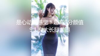 巨乳美女不爱穿内衣