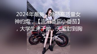 北京19岁小女友要我内射想给我生宝宝（上部）