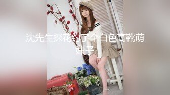 《精品?重磅首发》人小胆量大户外露出圈牛人推特性感身材反差婊【芒果酱大魔王】各种极限公共场合人前露出全套3200P