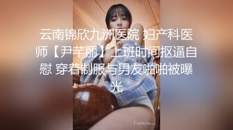 麻豆传媒MD-0230-1家族团圆饭EP1新年乱伦母女