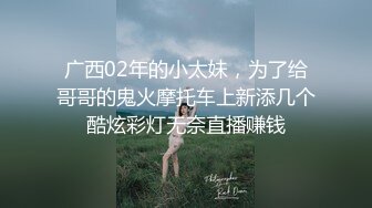 河北沽源03女大