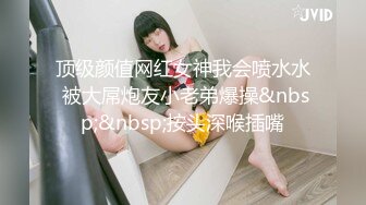 我的大胸前女友2