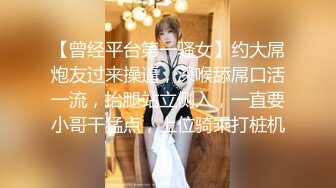 [MP4/2.46G]新加坡华裔爱玩夫妻@KLcouple6699 9月份换妻派对自拍