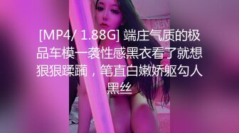 村长探花07-01SPA会所约操G奶技师，丰满迷人，被操的表情很享受