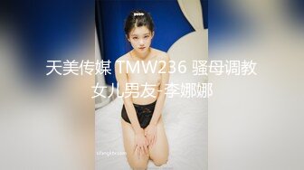 SWAG 网美老婆的绿帽癖当着老婆的面被颜射 娃娃