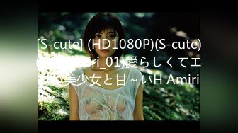 [MP4]STP31289 国产AV 天美传媒 TMW171 解封后找粉丝疯狂宣泄性欲 尤莉 VIP0600