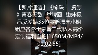 人气反差ASMR女友网黄deerlong OF性爱私拍，电动小马达激烈骑乘把男友榨出白浆反差婊曝光1