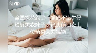 漂亮女友在家吃鸡啪啪 口技不错 看来经常吃鸡鸡 被无套输出 原像素拍摄 贵在真实