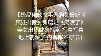 石家庄丝袜夫妻交友