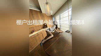 [MP4/ 1.79G]&nbsp;&nbsp;黑客破解上帝视角偷拍丰满少妇和野男人酒店偷情啪啪啪