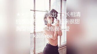 魔手外购 精品厕拍CP女神旗袍礼仪小姐高跟玉足 时尚花季少女 高难度对焦特写 (3)