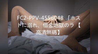 冠希传媒GX-010轮奸同学的熟女妈妈