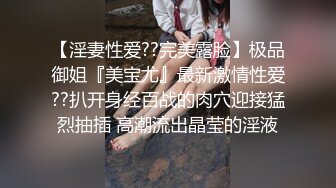 爱豆传媒IDG5394十八岁小门小姐姐给你初恋般感觉