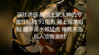 【新片速遞】 2024-6-8 新流出酒店高清绿叶房偷拍❤️健壮男友一边草一边喊娇小女友说你勾引我啊[1241MB/MP4/36:16]