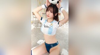 [MP4]STP26213 ?顶级网黄? 超火爆新生代极品女神 ▌Yua ▌肛塞尾巴狐妖 后庭嫩穴阴蒂三重刺激 强烈收缩沉浸式高潮 VIP0600