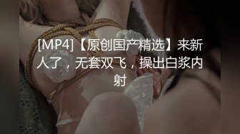 甜美尤物 Ruby 与小胡子男友大屌的花样性生活 激情做爱 超刺激