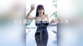 【新片速遞】&nbsp;&nbsp;商场女厕近距离偷窥 肉丝高跟少妇的微毛小嫩B[423M/MP4/05:48]