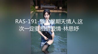 云盘高质露脸泄密，贵州良家少妇【任蕾】婚内出轨，与情人大玩性爱自拍，啪啪道具紫薇吹箫毒龙口活一绝 (22)