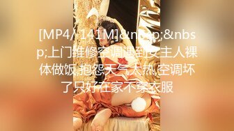 【极品女神淫荡母狗】肥臀母狗『兔兔』VIP群+秀禾群露脸口爱啪啪②婚纱新娘口爆内射 洞房花烛夜被主人疯狂抽插