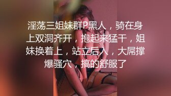 【PM032】音乐爱情故事LYDIA.最美的花朵是为自己盛开的. #李燕